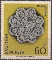 (1964-016) Марка Венгрия "Кружева 4"    Кружева Халаса II Θ