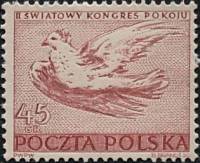 (1950-023) Марка Польша "Голубь мира (Коричнево-карминовая)"   2 Всемирный конгресс мира в Варшаве I