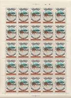 1977-056  Листы (100 шт по 25м 5х5) СССР Биплан П-IV-БИС  История авиастроения III O