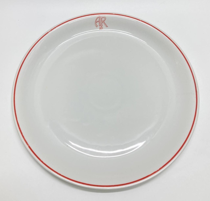 Блюдо фарфоровое, Krautheim, Бавария, Германия