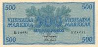 (1956) Банкнота Финляндия 1956 год 500 марок  Leinonen - Aspelund  UNC