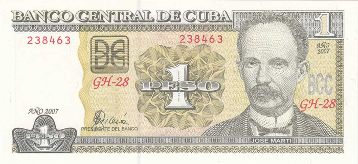 () Банкнота Куба 2007 год 1  &quot;&quot;   UNC
