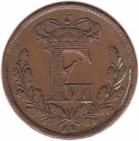 (№1852km753) Монета Дания 1852 год frac12; Rigsbankskilling