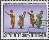 (1977-003) Марка Монголия "Танец западной Монголии"    Народные танцы III Θ