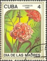 (1985-037) Марка Куба "Гвоздика"    Цветы III Θ