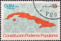 (1976-087) Марка Куба "Карта Кубы"    Конституция Кубы III Θ