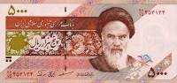 Банкнота Иран 2001 год 5 000 риалов Рухолла Хомейни   UNC
