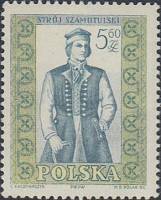 (1959-060) Марка Польша "Шамотулы (Мужской)" Перф греб 11¾:12¼   Национальная одежда II Θ
