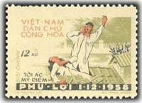 (№1959-011) Марка из набора Вьетнам 1959 год "Узники концлагеря" ( III O )