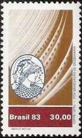 (№1983-1979) Марка Бразилия 1983 год "К Сайт Ufrj", Гашеная