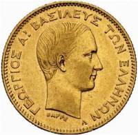 () Монета Греция 1876 год 100  ""   Биметалл (Платина - Золото)  UNC