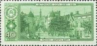 1958-130 Марка СССР Эстонская ССР Таллин   Столицы союзных советских республик III Θ