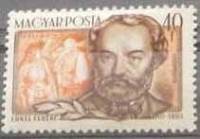 (1953-063) Марка Венгрия "Ференц Эркель"    Композиторы II O