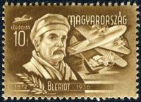 (1948-018) Марка Венгрия "Луи Блерио"    Изобретатели и исследователи III Θ