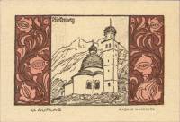 (№1920) Банкнота Австрия 1920 год "95 Heller"