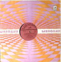 Пластинка виниловая Грег Бонам и Липс Куда меня уводит музыка Мелодия 300 мм. Excellent