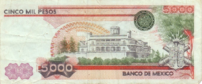 (,) Банкнота Мексика 1983 год 5 000 песо &quot;Курсанты&quot;   UNC