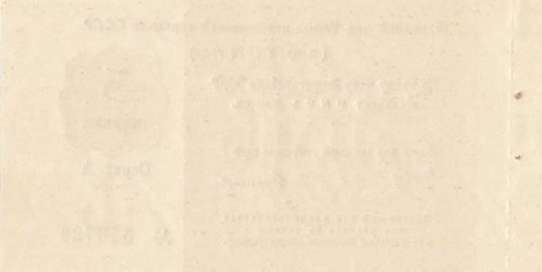 () Банкнота Россия 1967 год 5  &quot;&quot;   UNC