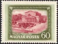 (1952-003) Марка Венгрия "Большой театр"    Венгерско-Советская дружба III Θ