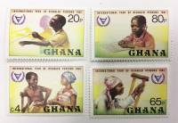 (--) Набор марок Гана "4 шт."  Негашеные  , III O