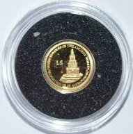 () Монета Соломоновы Острова 2013 год 1 доллар ""   UNC