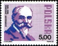 (1982-047) Марка Польша "С. Зареба "    Математики III Θ