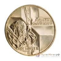 (061) Монета Польша 2003 год 2 злотых "Иоанн Павел II. 25 лет понтификата"  Латунь  UNC