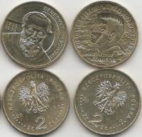 200 205 2 монеты по 2 злотых Набор монет Польша 2010 год   UNC
