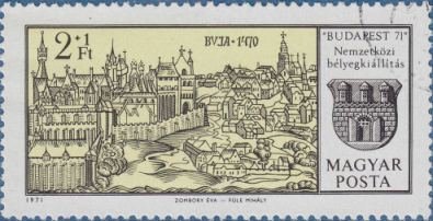(1971-006) Марка Венгрия &quot;Вид на Буду, 1470 г.&quot; ,  III Θ