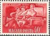 (1951-048) Марка Венгрия "Образование"    Итоги пятилетнего плана I Θ
