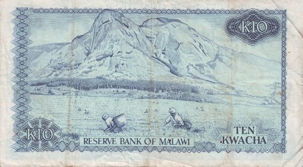 () Банкнота Малави 1973 год 10  &quot;&quot;   UNC