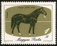 (1985-035) Марка Венгрия "Нониус-36, 1883"    Лошади II Θ