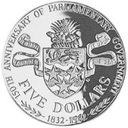 (№1982km70) Монета Каймановы острова 1982 год 5 Dollars (150-летие парламентаризма)
