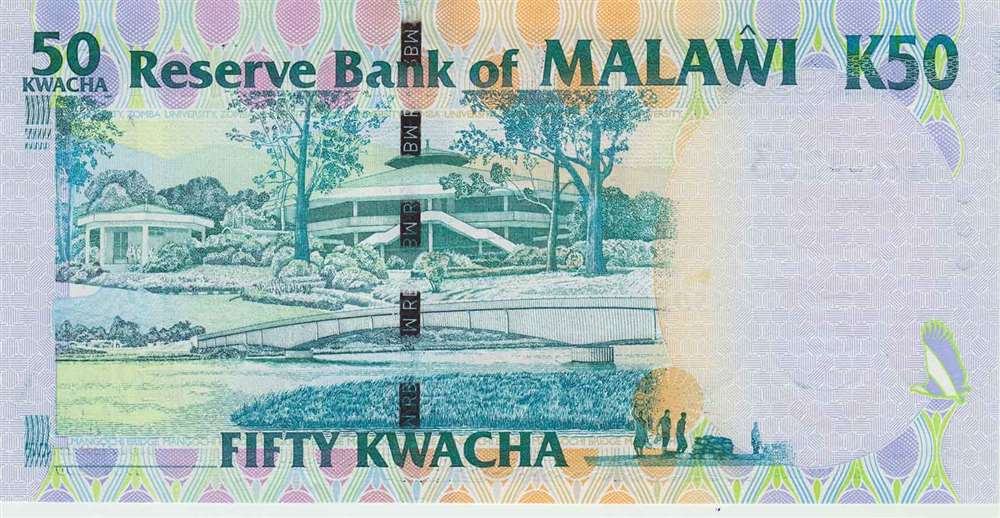 () Банкнота Малави 2004 год   &quot;&quot;   UNC