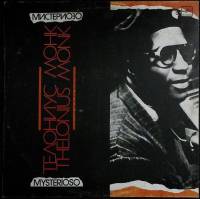 Пластинка виниловая Т. Монк Мистериозо Мелодия 300 мм. (сост. на фото)