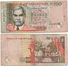 Банкнота Маврикий 2001 год 100 рупий Ренганаден Синевассен   VF
