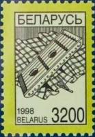 (1998-)Жетон Беларусь "Символы Беларуси - Музыкальный инструмент Цимбалы"     4th definitive issue I
