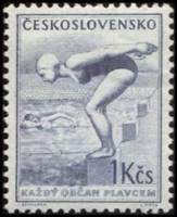 (1954-015) Марка Чехословакия "Плавание"   Спорт I Θ