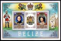 (№1984-65) Блок марок Белиз 1984 год "Принц Филипп, королева Елизавета II", Гашеный