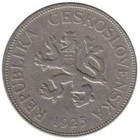 Монета Чехословакия 1925 год 5 крон, VF