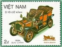 (1984-109) Марка Вьетнам "Двухместный фаэтон"    Старые автомобили III Θ