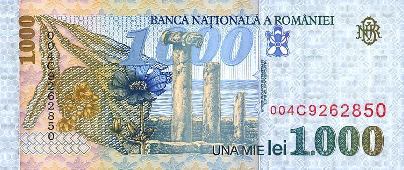 (1998) Банкнота Румыния 1998 год 1 000 лей &quot;Михаил Эминеску&quot; Водяные знаки Тип 1  UNC