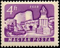 (1964-003) Марка Венгрия "Эгер" ,  III O