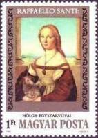 (1983-020) Марка Венгрия "Леди с единорогом" ,  III O