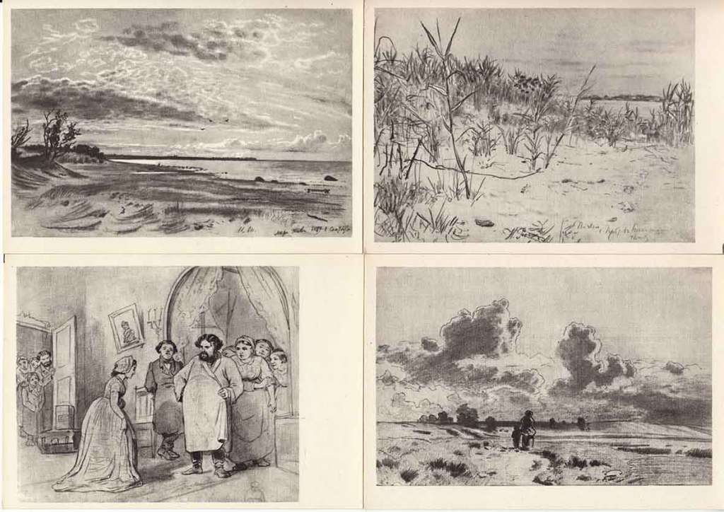 Полный комплет открыток в буклете (16 штук) &quot;Рисунки русских художников из собрания Государственного