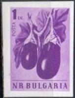 (1958-036a) Марка Болгария "Баклажаны" Без перфорации   Стандартный выпуск. Овощи III O