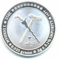(№2012) Монета Малайзия 2012 год 3 Dirhams