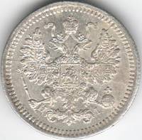 1874, СПБ НI Монета Россия 1874 год 5 копеек Орел C, Ag500, 0.9г, Гурт рубчатый Серебро Ag 500  XF