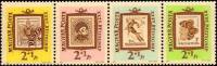 (1962-055b) Сцепка (2 м + куп) Венгрия "Слалом и бабочка"    День почтовой марки. 10 лет ассоциации 