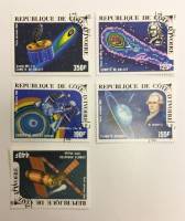 --  Набор марок Кот-д’Ивуар 5 шт.  Гашёные , III Θ